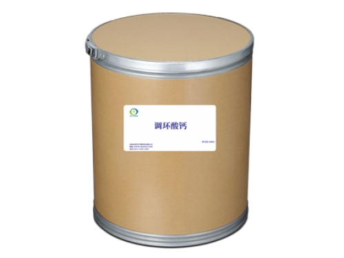 調(diào)環(huán)酸鈣