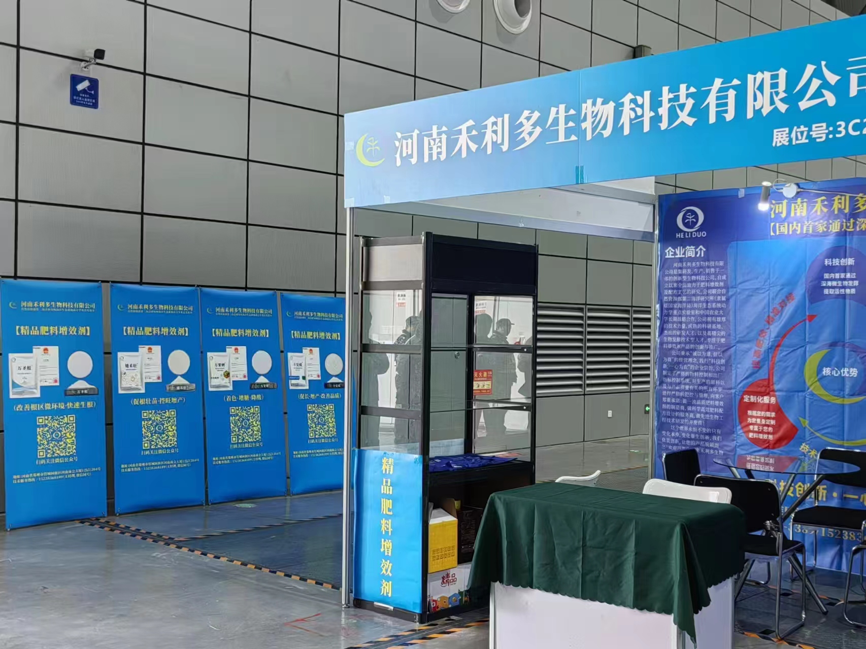 869d86408aee750d815134c09fb33dd 869d86408aee750d815134c09fb33dd