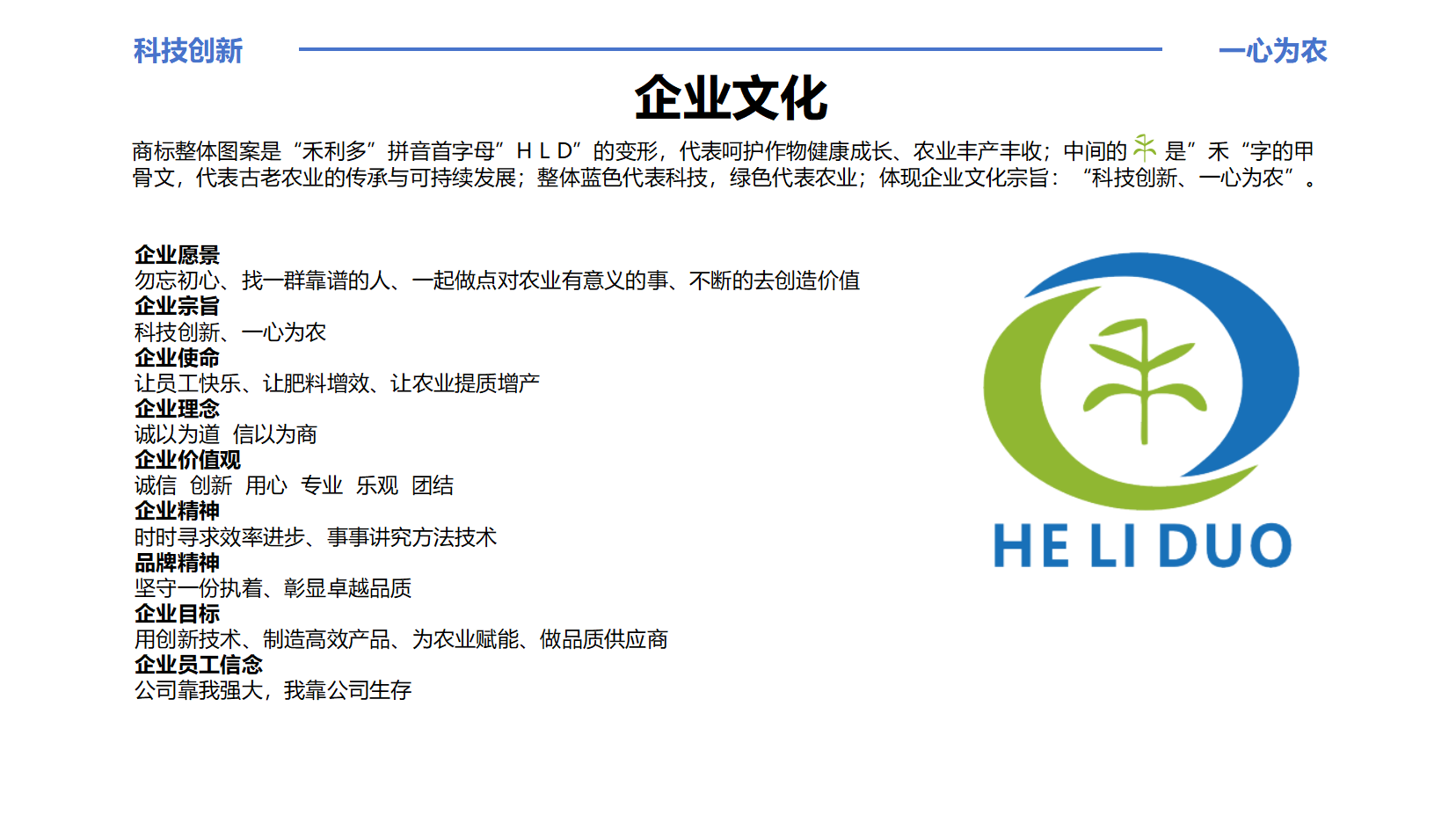 2e43c53ac52a9e6cb08d8e4065e0751